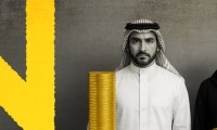 المرأة في مواجهة المستحيل: الرمزية وثقل الانتظار